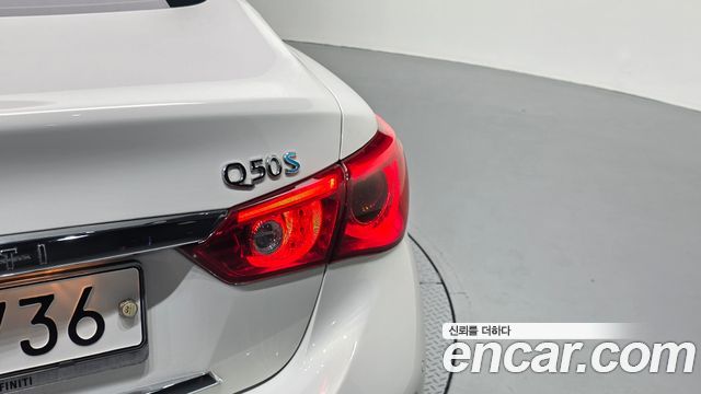 Infiniti Q50 2016 — photo 9