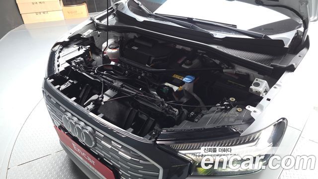 Audi Q4 e-tron 2023 — photo 6