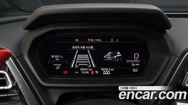 Audi Q4 e-tron 2023 — photo 11