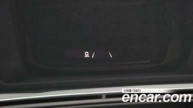 Audi Q4 e-tron 2023 — photo 24