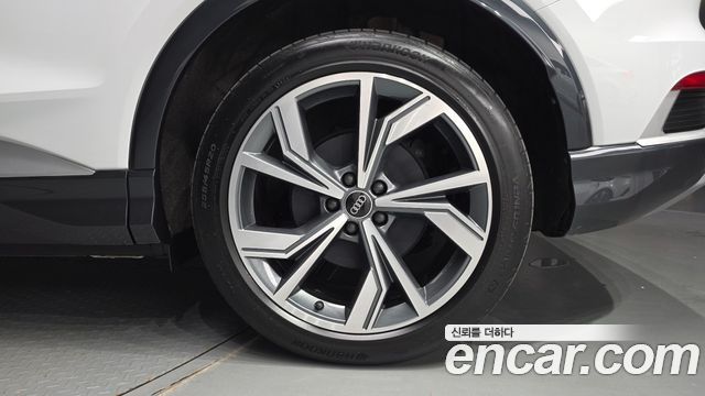 Audi Q4 e-tron 2023 — photo 7