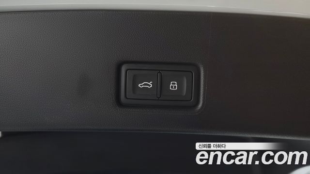 Audi Q4 e-tron 2023 — photo 27