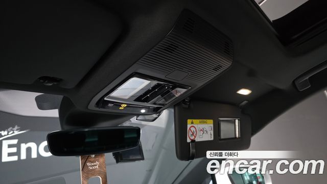 Audi Q4 e-tron 2023 — photo 34