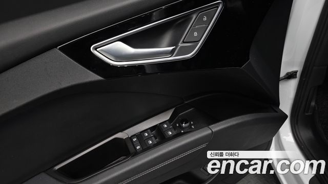 Audi Q4 e-tron 2023 — photo 35