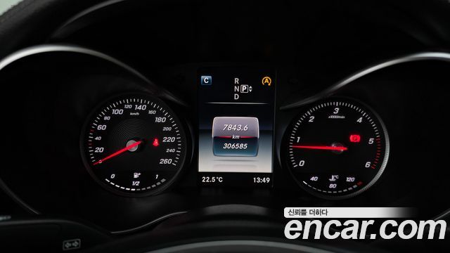 Mercedes-Benz C-Class 2015 — photo 8