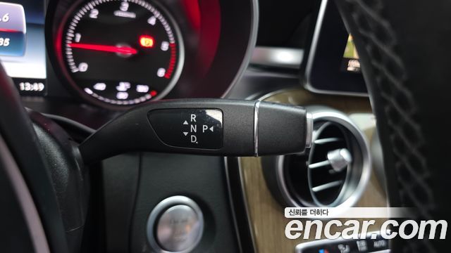 Mercedes-Benz C-Class 2015 — photo 9