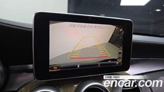 Mercedes-Benz C-Class 2015 — photo 17