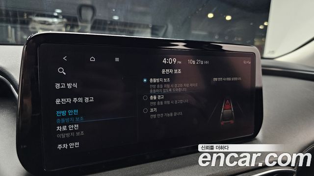 Hyundai Santafe 2021 — photo 23