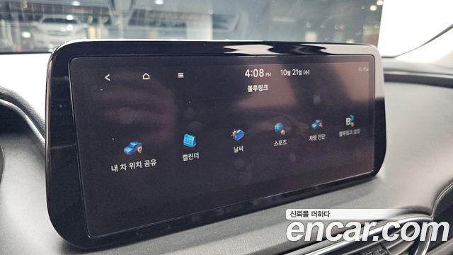 Hyundai Santafe 2021 — photo 31