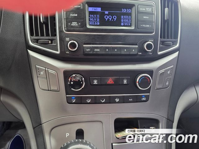 Hyundai Starex 2017 — photo 15