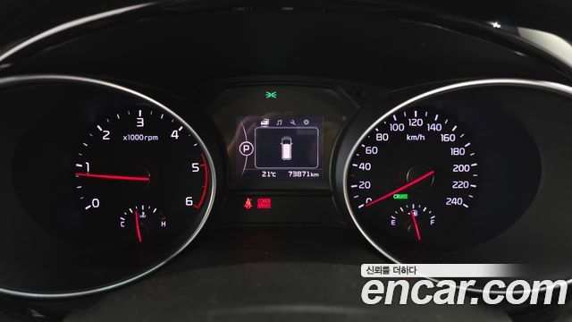 Kia Canival 2015 — photo 11