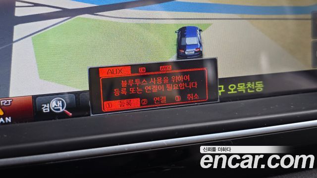Kia Canival 2015 — photo 25