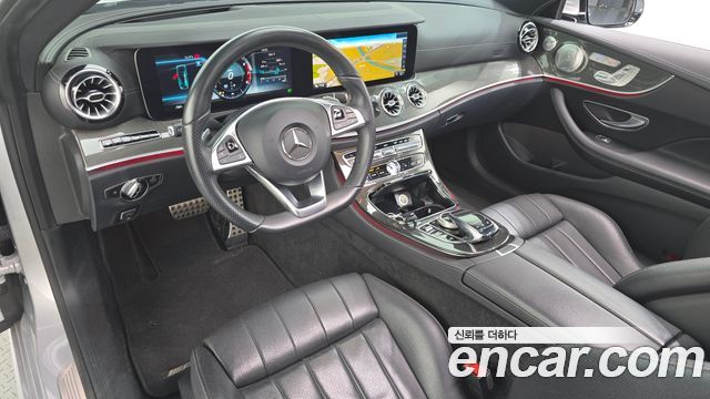 Mercedes-Benz E-Class 2017 — photo 10