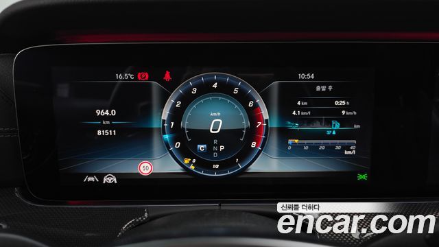 Mercedes-Benz E-Class 2017 — photo 11