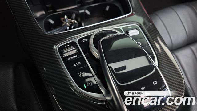 Mercedes-Benz E-Class 2017 — photo 12