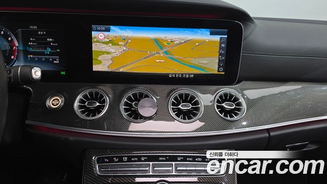 Mercedes-Benz E-Class 2017 — photo 18