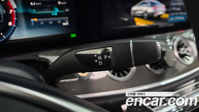 Mercedes-Benz E-Class 2017 — photo 26