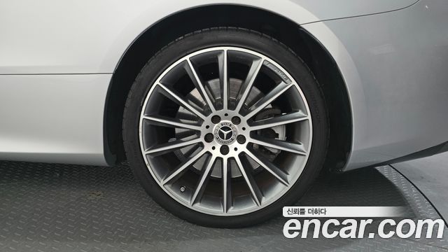 Mercedes-Benz E-Class 2017 — photo 7