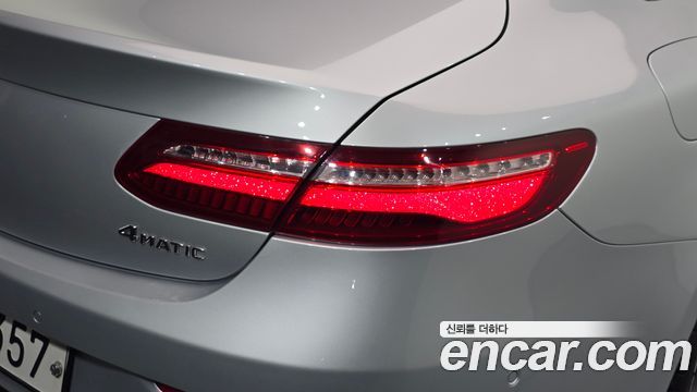Mercedes-Benz E-Class 2017 — photo 9