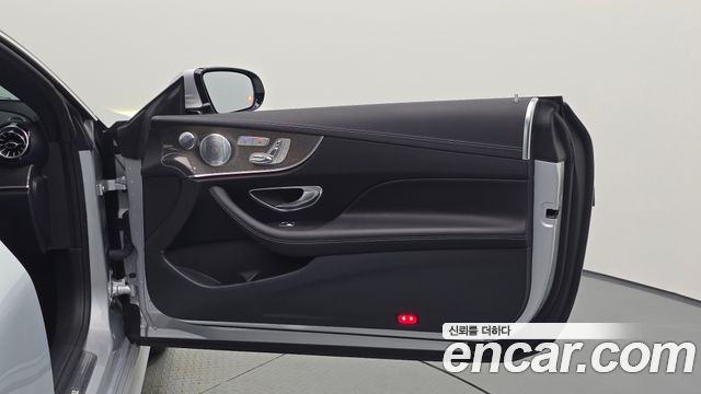 Mercedes-Benz E-Class 2017 — photo 15