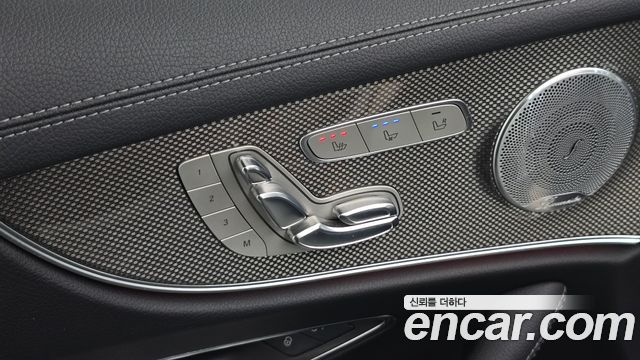Mercedes-Benz E-Class 2017 — photo 30