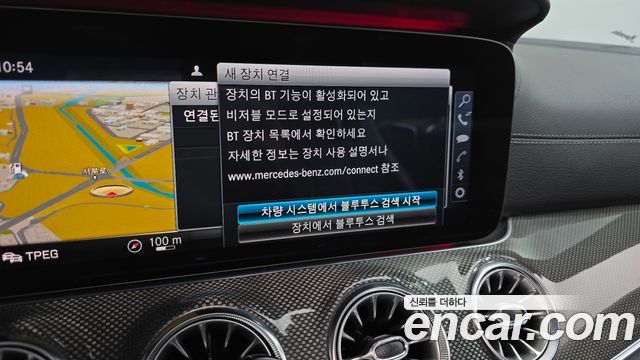 Mercedes-Benz E-Class 2017 — photo 34