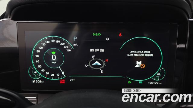 Hyundai Grandeur 2020 — photo 8