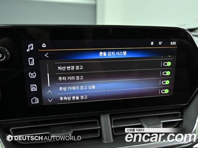 Chevrolet Korea Trax 2025 — photo 17
