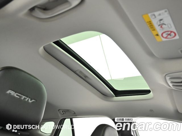 Chevrolet Korea Trax 2025 — photo 18