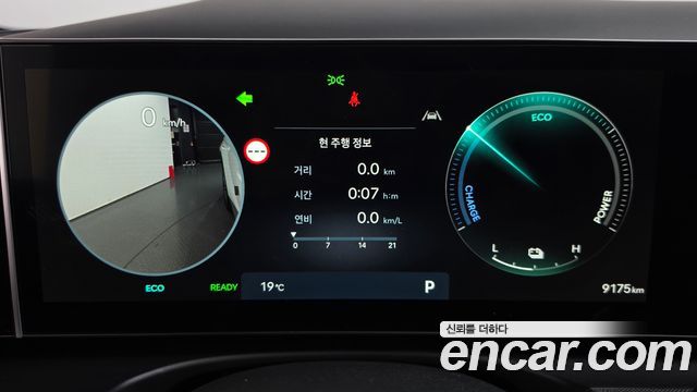 Hyundai Tucson 2025 — photo 11