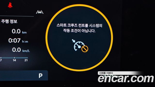 Hyundai Tucson 2025 — photo 32