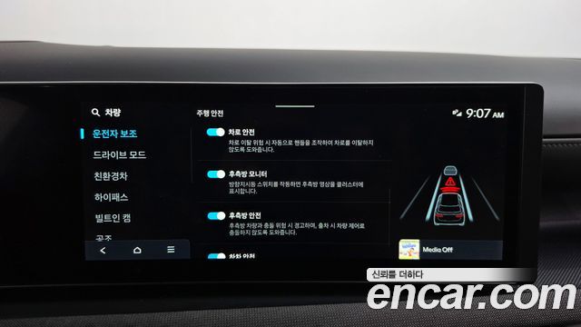 Hyundai Tucson 2025 — photo 35