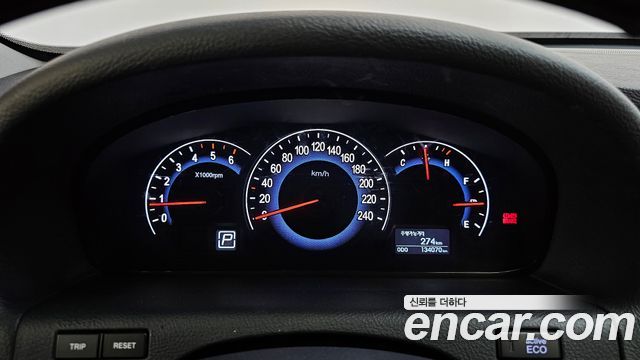 Hyundai Veracruz 2015 — photo 11