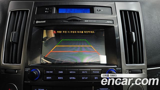 Hyundai Veracruz 2015 — photo 20