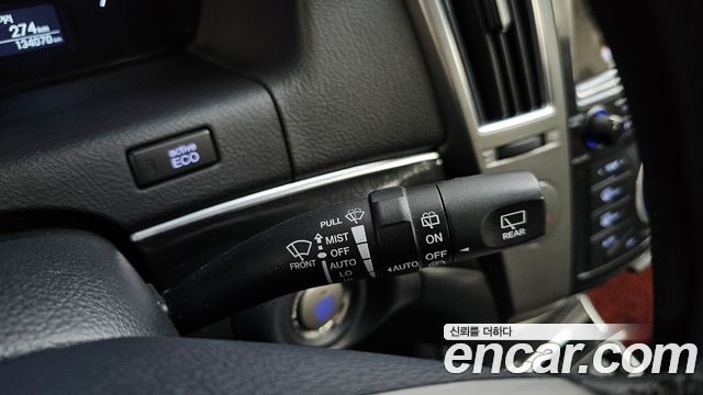 Hyundai Veracruz 2015 — photo 27