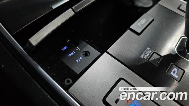 Hyundai Veracruz 2015 — photo 33