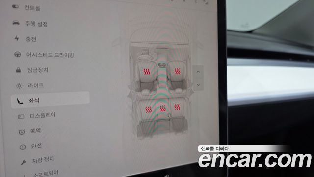 Tesla Model Y 2022 — photo 26