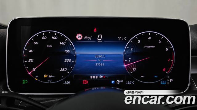 Mercedes-Benz C-Class 2024 — photo 11