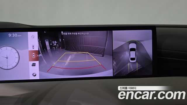 Genesis G80 2027 — photo 20