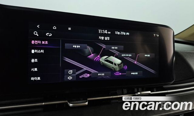 Kia Canival 2023 — photo 14