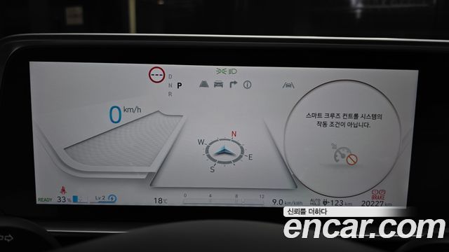 Hyundai Ioniq6 2025 — photo 11