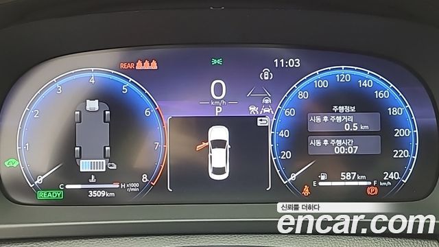 Toyota Crown 2025 — photo 8