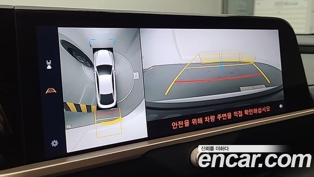 Toyota Crown 2025 — photo 13