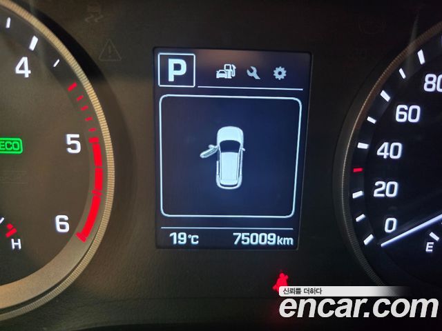 Hyundai Tucson 2016 — photo 13