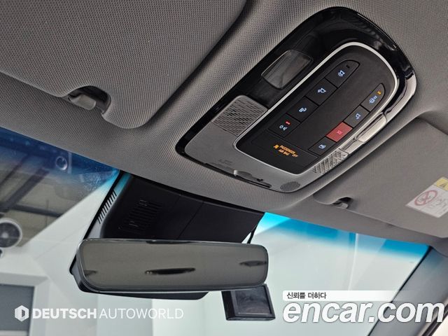 Hyundai Palisade 2024 — photo 18