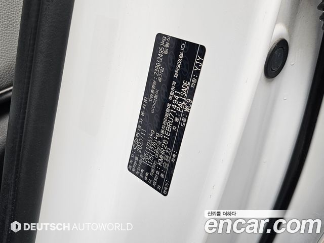 Hyundai Palisade 2024 — photo 20