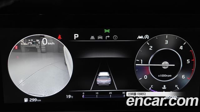 Kia Canival 2023 — photo 8