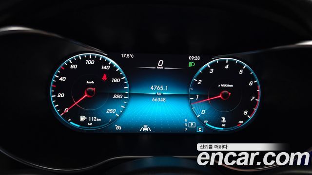 Mercedes-Benz GLC-Class 2020 — photo 11