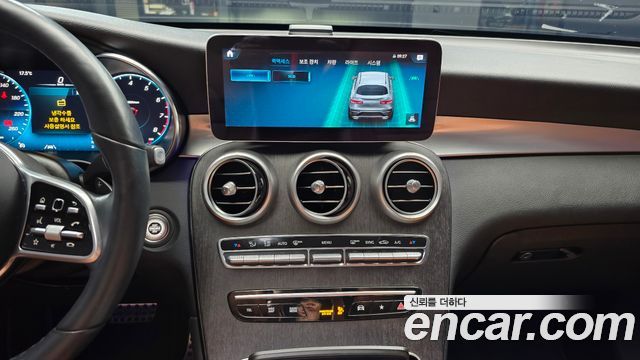 Mercedes-Benz GLC-Class 2020 — photo 20
