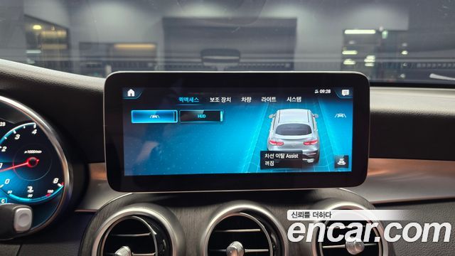 Mercedes-Benz GLC-Class 2020 — photo 22